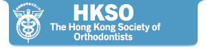 hkso-logo en